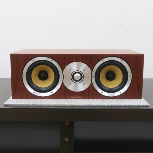 Bowers wilkins w cm centre - b&w,