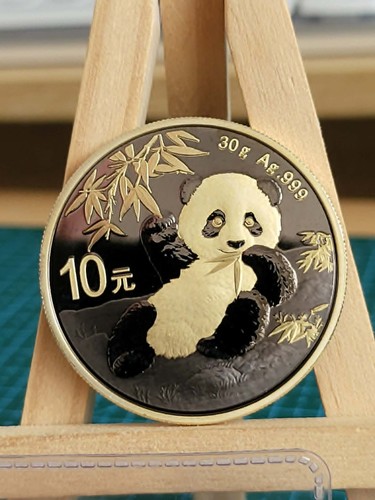 2020 1oz china - 2020,