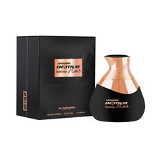 Haramain detour noir - haramain,