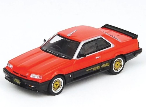 Nissan skyline 2000 - nissan, rs-x