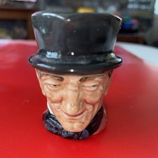 Vintage Antique Royal Doulton