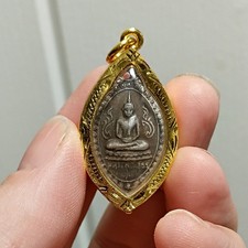 Thai Buddha Antique Silver Amulet Luang Phor Sothon