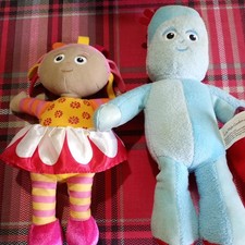 In The Night Garden BOTH