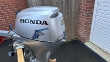 Honda BF20 Outboard Engine
