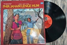Phir Janam Lenge Hum (1977) Bollywood Indian Vinyl LP Record Rafi Kishore Lata