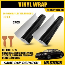 300mm gloss black - 300mm,