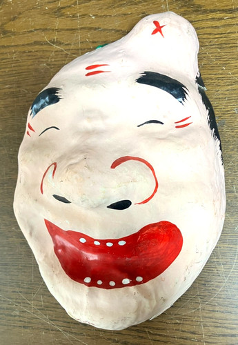 Japanese papier mache lumpy - japanese,