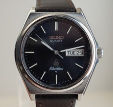 Vintage 1981 Seiko Quartz