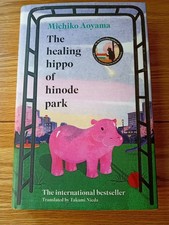 The healing hippo - hippo, of