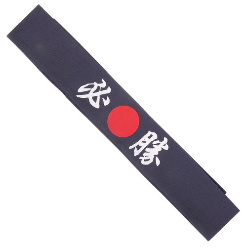Reusable japanese headband - reusable,