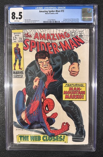 Amazing spider man cgc 8 - amazing, #73