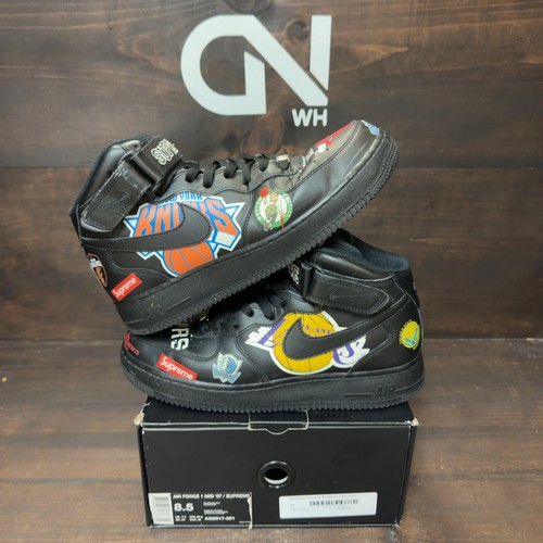 Nike air force - air, supreme