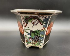 Japanese Satsuma Style