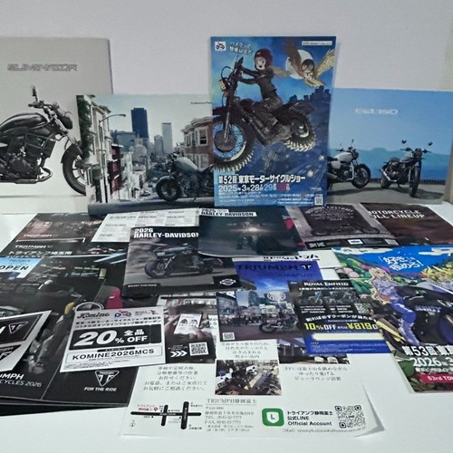 Motorcycle brochure lot harley - lot,