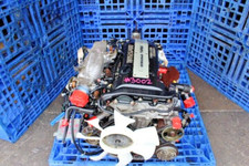 Nissan Silvia S14 2.0L Dohc