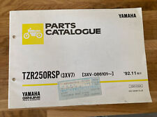 Genuine Yamaha TZR250R 3XV SP 7 Parts Catalogue - Nice Condition - TZR 250 R SP