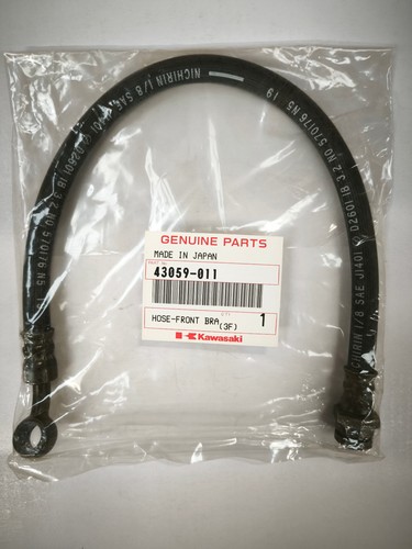 Brake line bottom - brake, mm