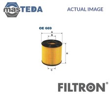OE669 ENGINE OIL FILTER