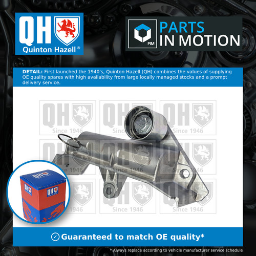 Timing belt guide pulley - guide,