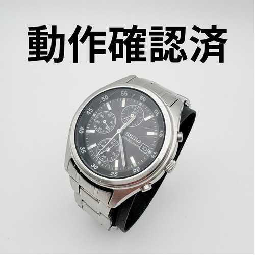 Seiko chronograph 7t92 0cc0 - seiko,