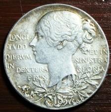 1897 royal mint queen victoria - mint,