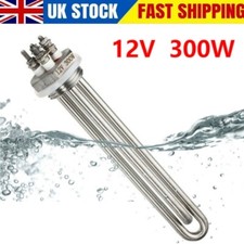 12V 300W Stainless Steel Immersion Water Heater Electric Tube Heating Element UK
