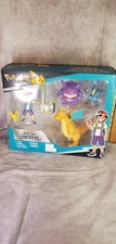 Jazwares Pokemon Master