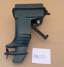 Action Man - Assault Craft 1971 - Outboard Motor 