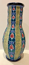 Vintage ins amphora - 10.5,