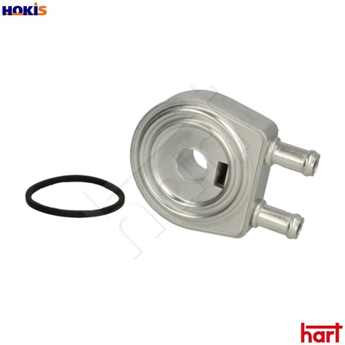 Oil cooler engine - oil,