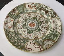 Vintage MASONS Ironstone