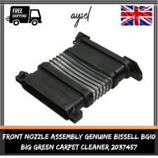 Front nozzle assembly - front,