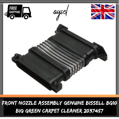 Front nozzle assembly - front,