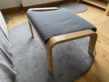 IKEA Poang Footstool In Birch With Grey Cushion VGC