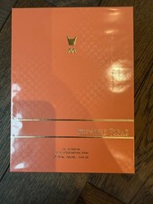 SEALED | 100ml | Prestige