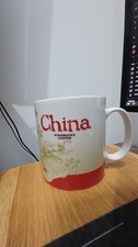 China starbucks coffee cup - china,