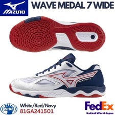 Mizuno Table Tennis Shoes WAVE
