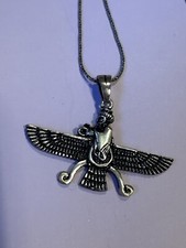 High Quality Engraved Farvahar