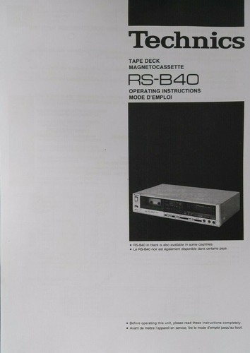 Technics b40 cassette - -, rs-b40