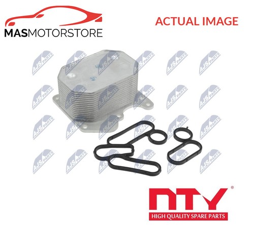 Engine oil cooler - engine,
