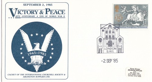 World war two wwii victory - war,