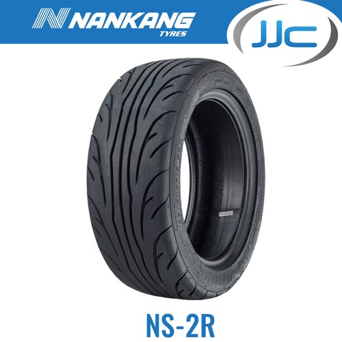 Nankang 175 13 - 1, 72v