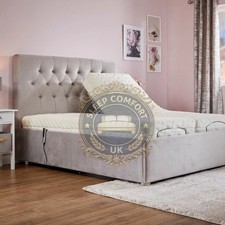 The Rochelle  Adjustable