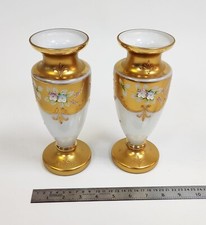2 x Ornate Retro Vintage Vases
