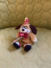 Fleegle Banana Splits Plush
