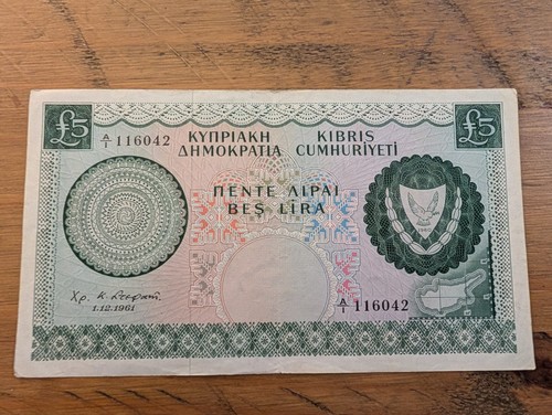 Cyprus pound banknote 1961 - cyprus,
