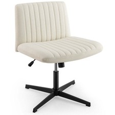 Beige Armless Office Chair –