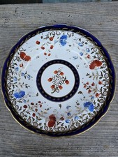 Deep Plate / Rimmed Bowl | Hand Painted Stoneware Floral & Gilding