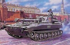 Skif MK206 - 1:35 2S1 Gvodzica