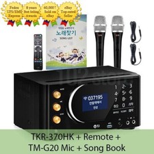 TJ Taijin Media TKR-370HK